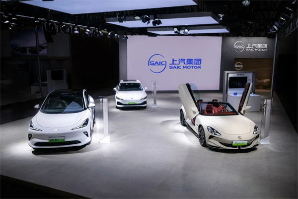 上汽集团2026新年贺词：令人刮目相看的新年活力绽放