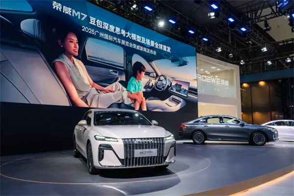 销量两位数增长!上汽2025:从容驭浪,科技向新